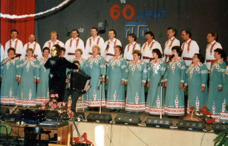 60 лет профессионально-техническому образованию